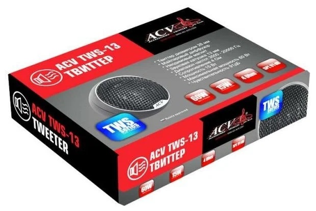 ACV | TWS-13 | твиттер D 4см/кроссовер 2шт | 5