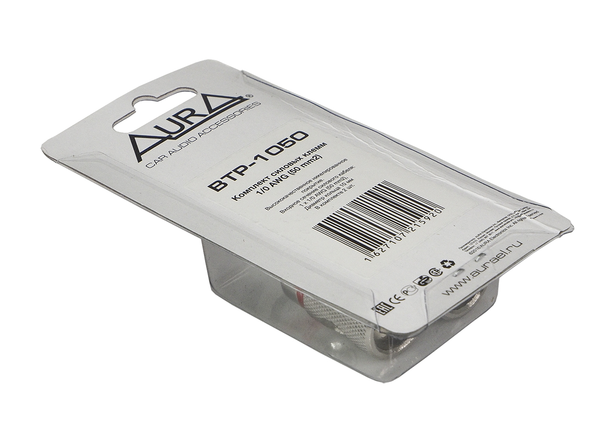 AurA | BTP-1050 | Клемма силовая, кольцевая, 0Ga (50mm2), 2шт., Nickel, блистер | 4