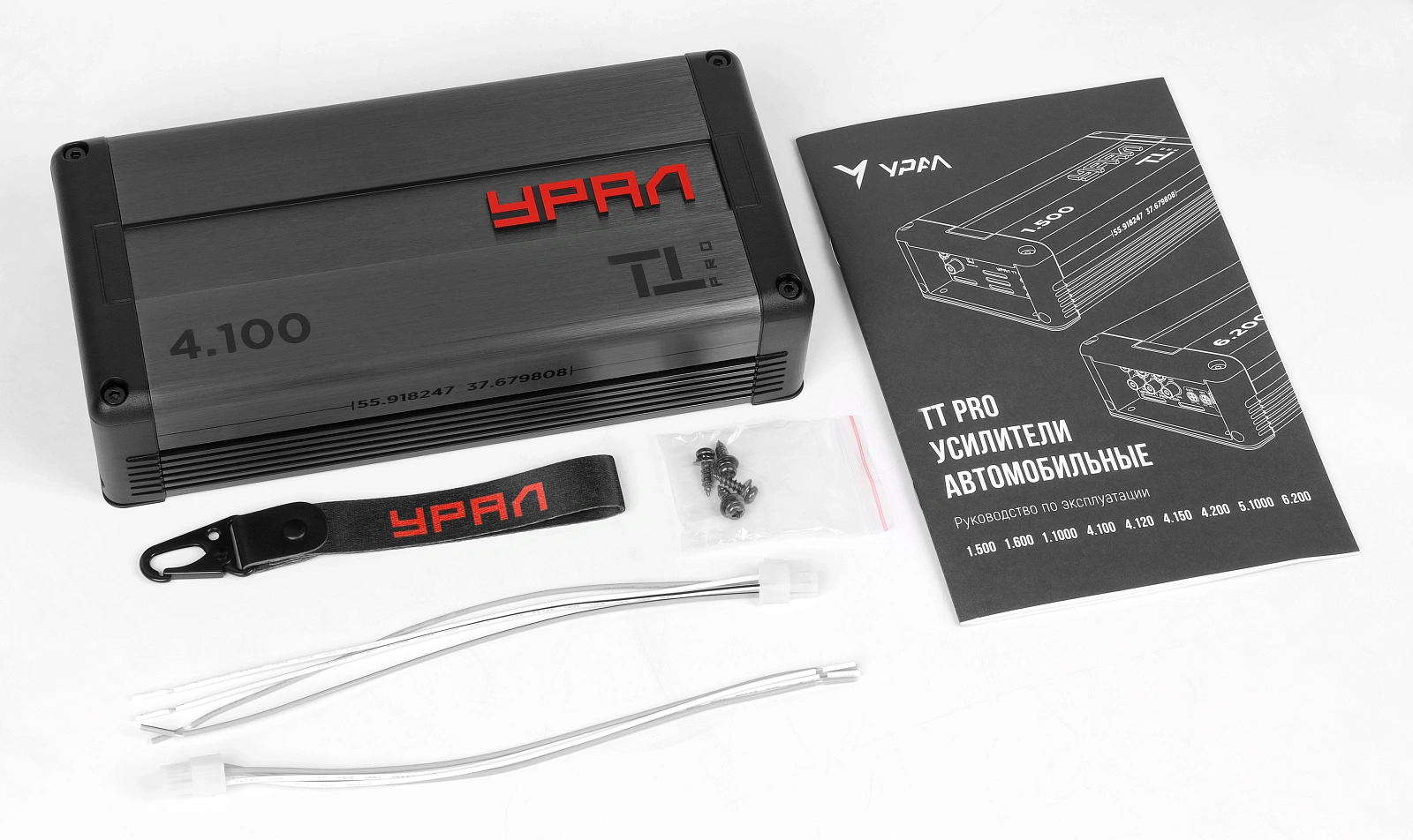 Ural | УРАЛ ТТ PRO 4.100 |  | 7