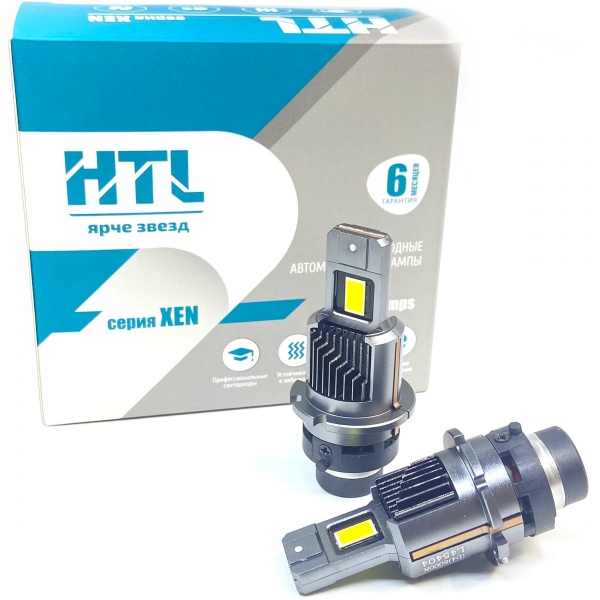 HTL | Xen D4S/D4R | 6000K , комплект 2 шт. | 2