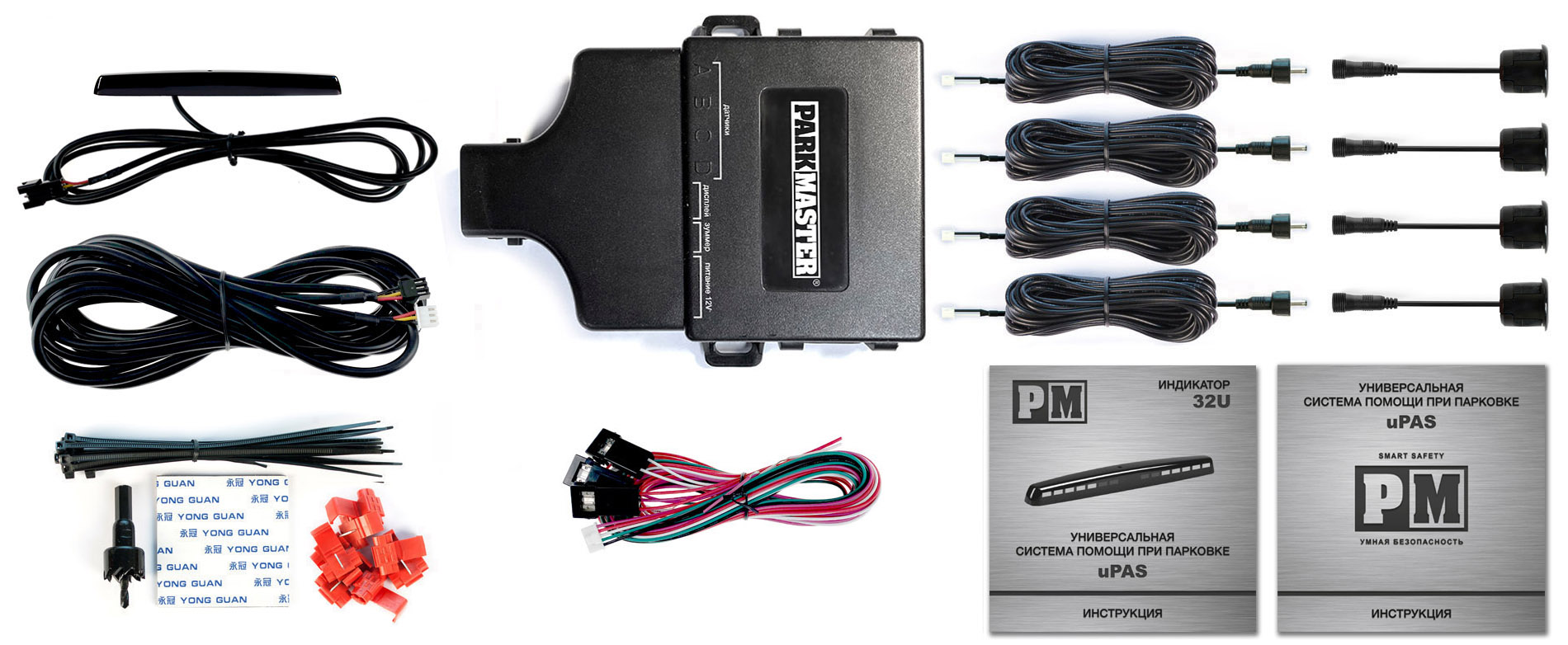 Parkmaster | 32U-4-A-Silver | УНИВЕРСАЛЬНЫЙ,LED диспл.,память,уст на панель или зеркало з/в | 5