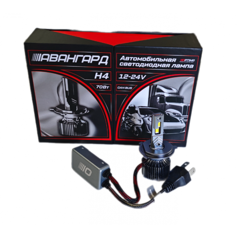 OPTIMA | H4 LED АВАНГАРД | 70W, 6800Lm, 5500K , 9-24V комплект 2 шт. | превью 2