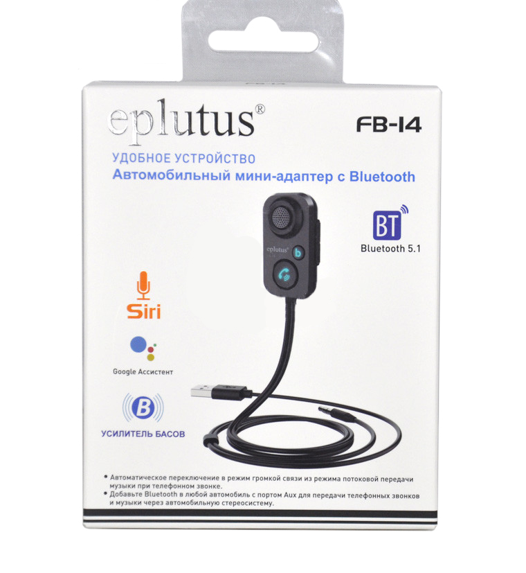 Eplutus | FB-14 |  FM-трансмиттер | превью 3