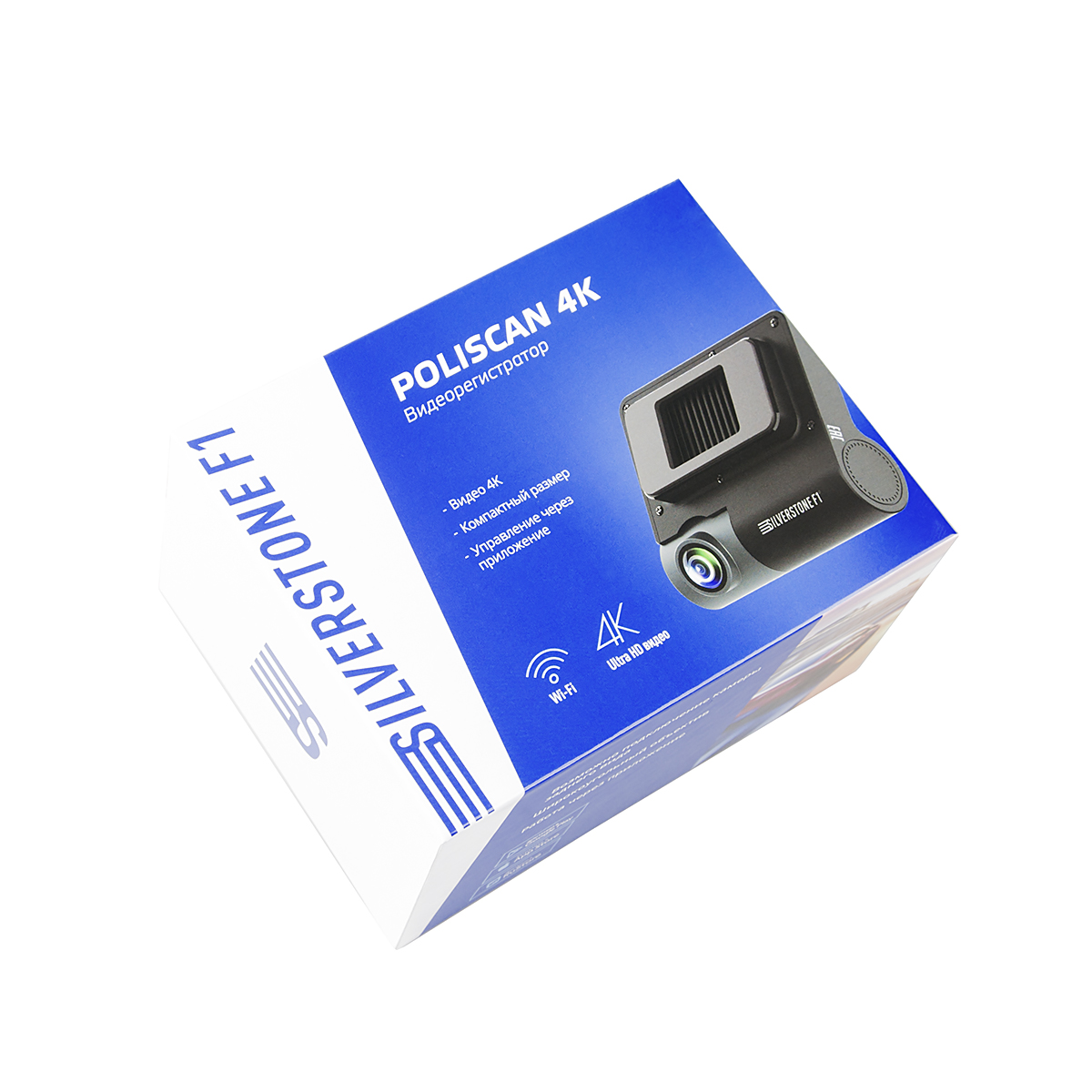 SilverStone F1 | A85-SHD POLISCAN 4K | 1.5" экран,170гр,1080FHD.фильтр (CPL) | 6