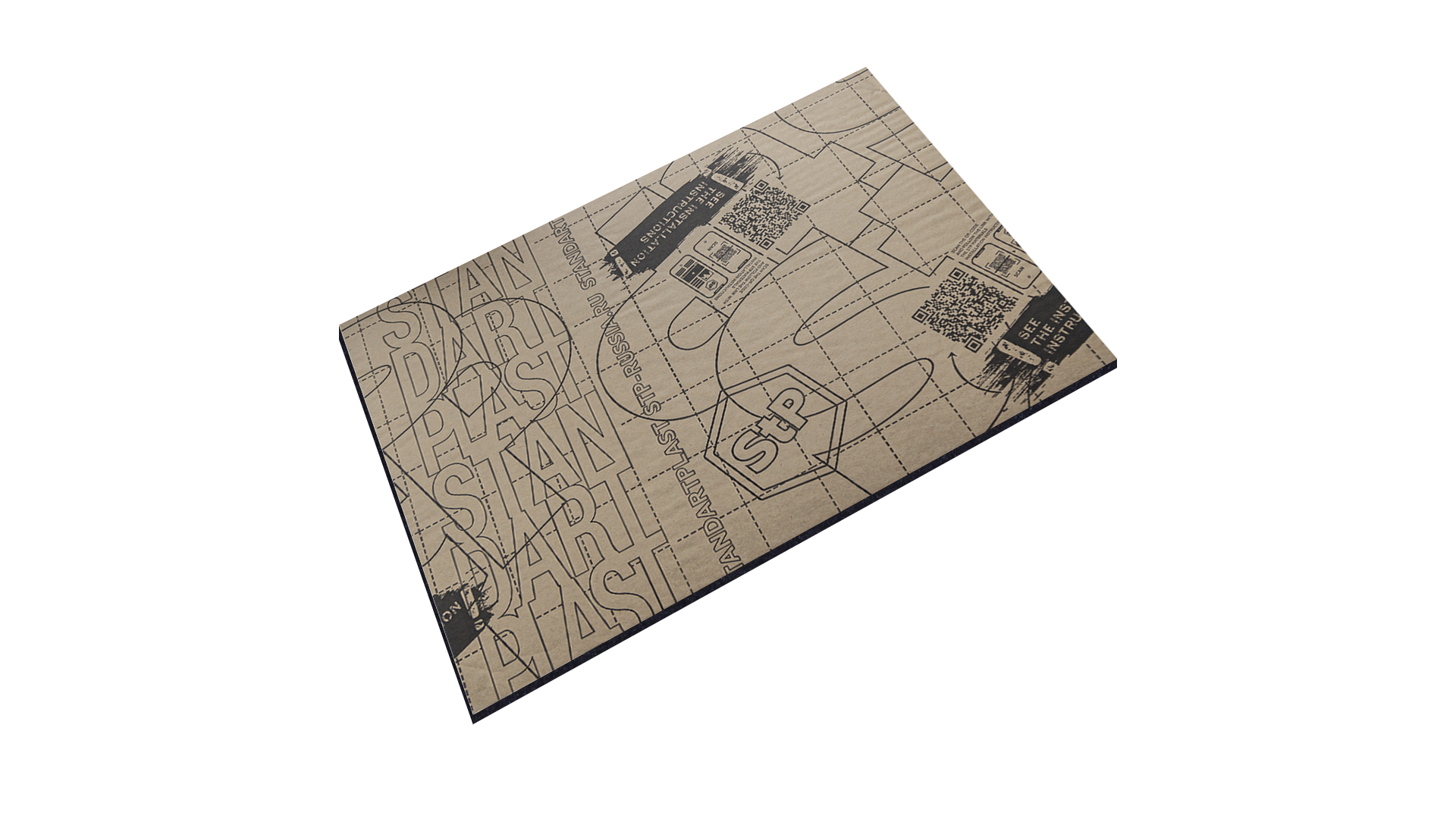 STP | GreenFlex 8 | Теплоизолирующий материал, толщина 8 мм, 1х0.75 лист | 3