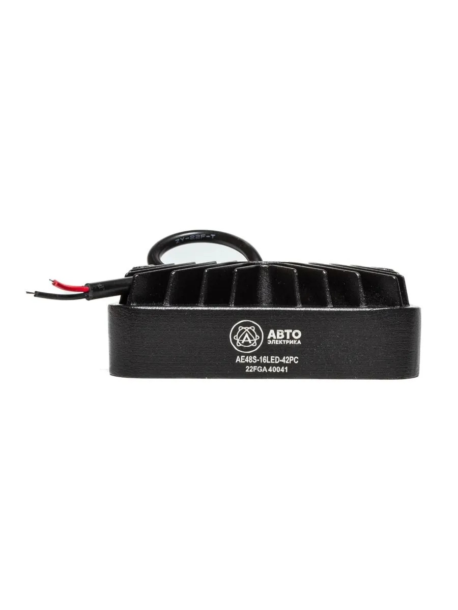 Автоэлектрика| AE48S-16LED-42PC |Фара светодиодная,квадратная,110*42*140,16диодов,48Вт,10-30V,1шт | превью 3