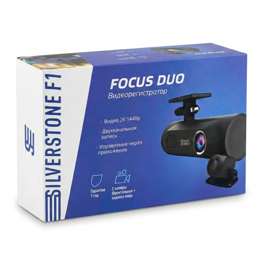 SilverStone F1 | A50F FOCUS 2K Duo |  | 6