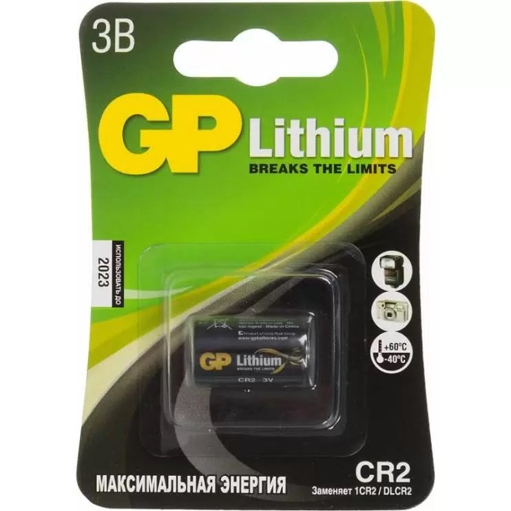 Батарейка |  CR2 GP| BC1 800mAh | превью 1