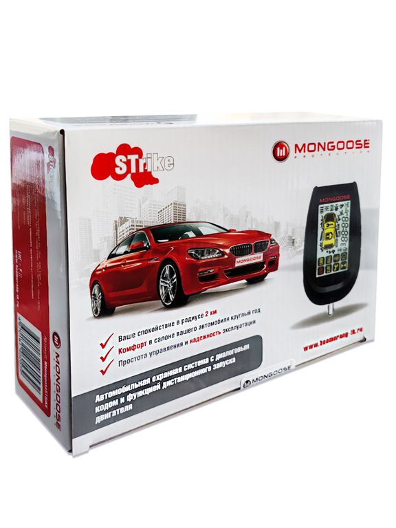 Mongoose | Strike | ЖК, запуск, до 2 км | 1