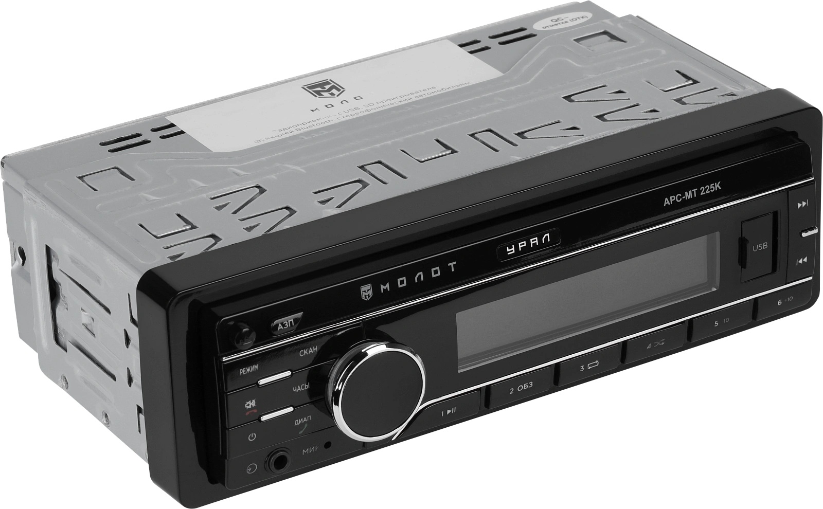 Ural | Урал МОЛОТ АРС-МТ 225К | BT, USB, RCA, AUX, красные кнопки, приложение | 2