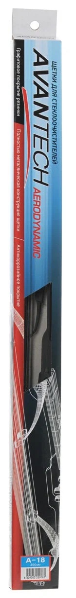 AVANTECH | каркасная 450мм ( 18'' ) | Щетка стеклоочистителя каркасная HD Aerodynamic 450мм ( 18'')| превью 3