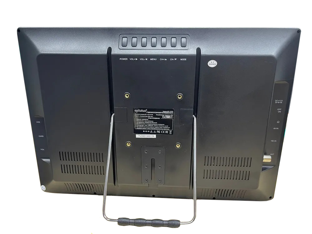 Eplutus | EP-175TD Black | 17" встроенный DVB-T2, USB, внутренний аккумулятор | 2