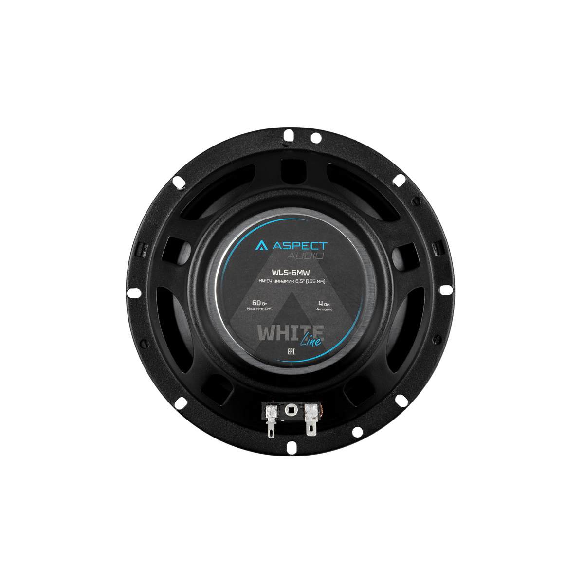 Aspect | WLS-6MW | НЧ-СЧ динамик/16.5см/RMS/MAX 60/180Bт, 4Om | 4