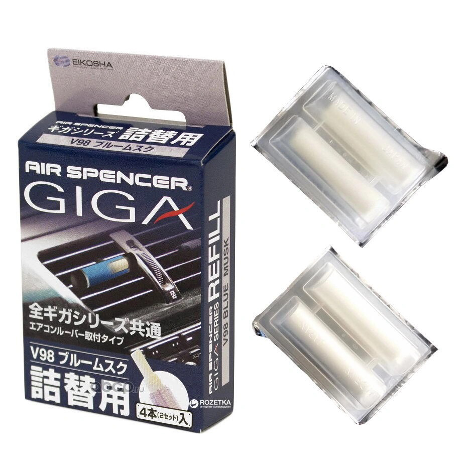 EIKOSHA | (V-98) | Запасной элемент для ароматизатора WHITY MUSK Белый мускус| 1