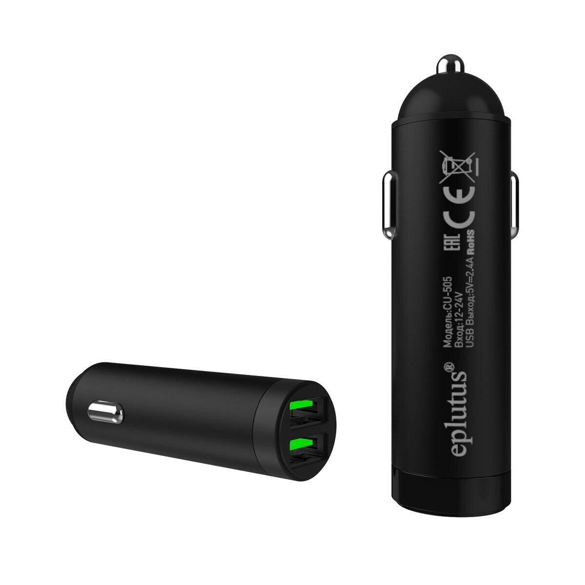 Eplutus | CU-505 | удлиненное зарядное устройство.  USB входов -2 | превью 1