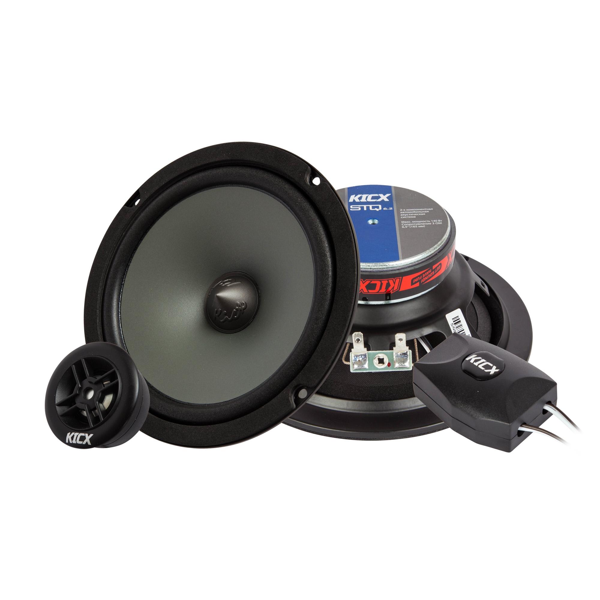 KICX | STQ 6.2 | 6,5"(165мм) 2-x комп. коакс. ак. 70/140 Вт | превью 1