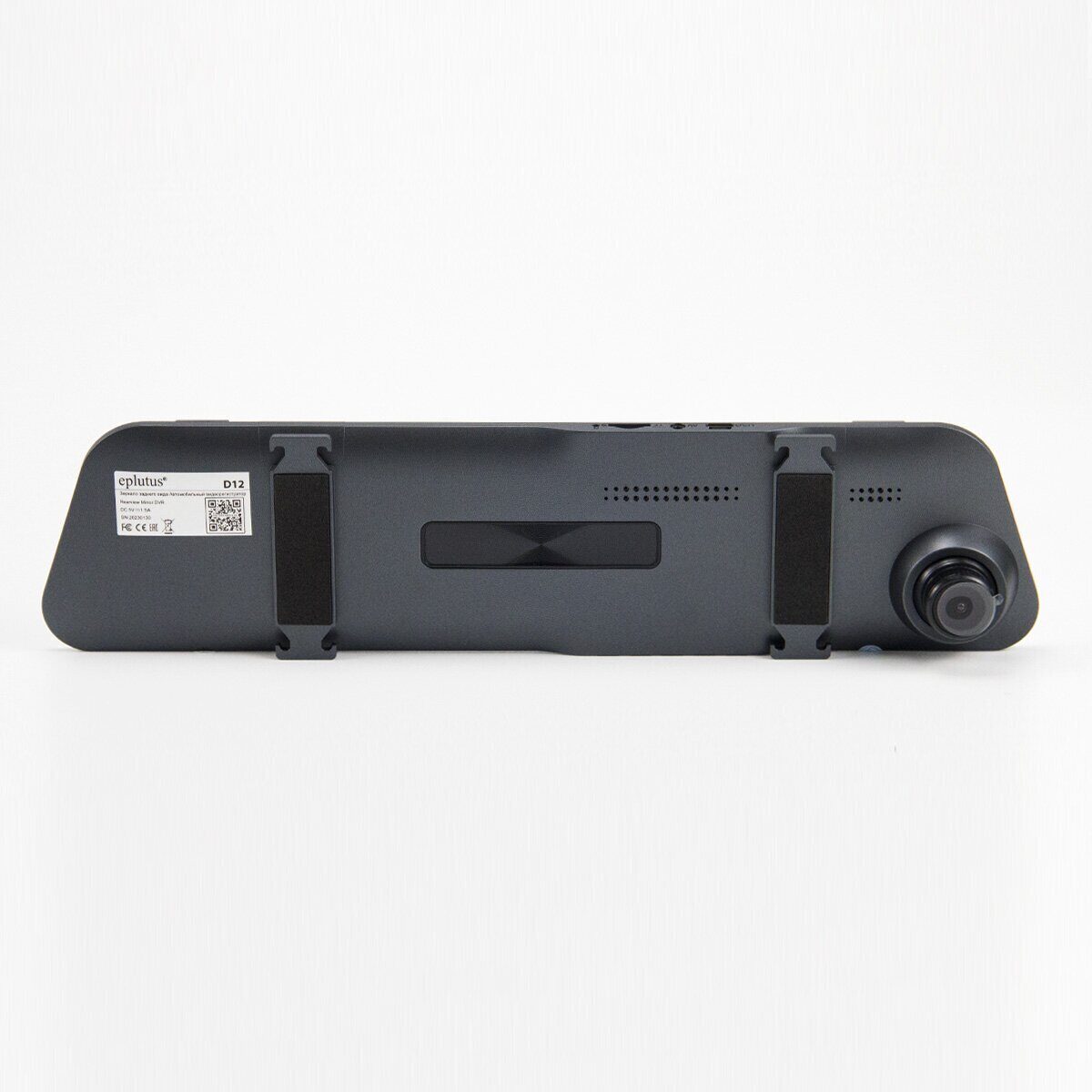 Eplutus | D12 | Зеркало 2 камеры Full HD1920x1080, 140гр., 4.3" экран | 2