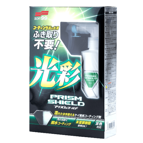 Soft99 | Prism Shield | Защитное, водоотталкивающее покрытие для кузова (4 мес), 220мл | превью 1