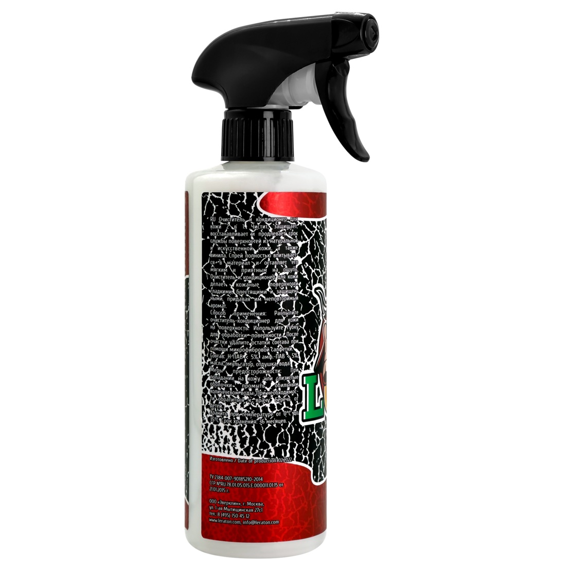 LERATON | LQ Detailer | Детейлер-спрей для кожи LERATON LQ Detailer 473мл| 2