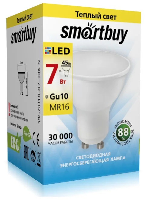 Лампа Smartbuy | Gu10-07W/3000 ( SBL-Gu10-07-3K-N ) | Мощность 7Вт, 3000К | превью 1