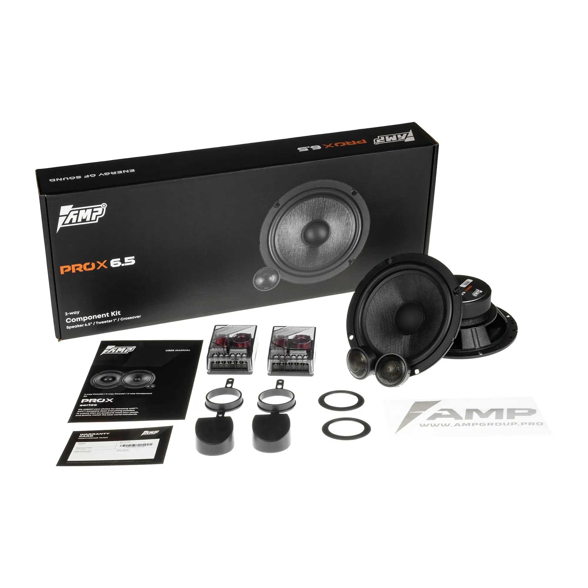 AMP | PRO X 6.5 | 6.5" Компонентная 100Вт/200Вт| 7