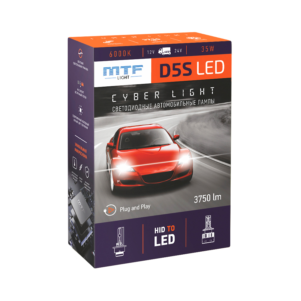 MTF | DPD5S6 | Cyber Light Светодиодные лампы D5S 6000K к-т 2 штуки  | превью 1