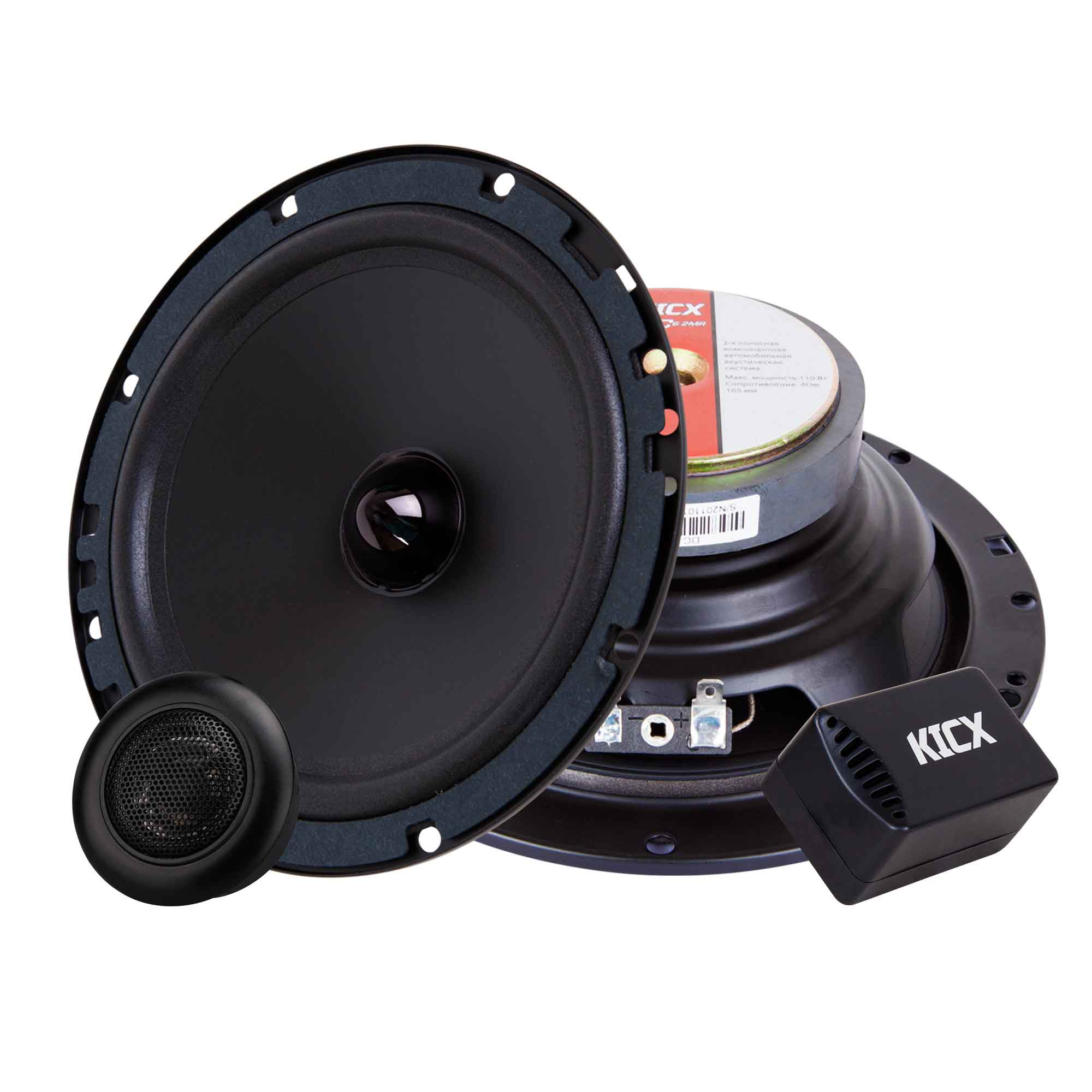 KICX | DC 6.2MR | 16см. 2-х компонентная  55/110Вт  | превью 1