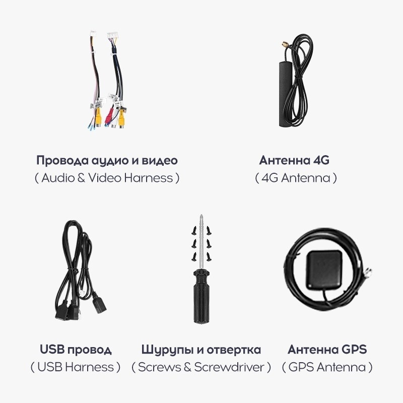 TEYES | LUX ONE 4-32 | Android 10, дисплей 12.3 " Wi-Fi, USB, BT, память 4-32 Гб| 3