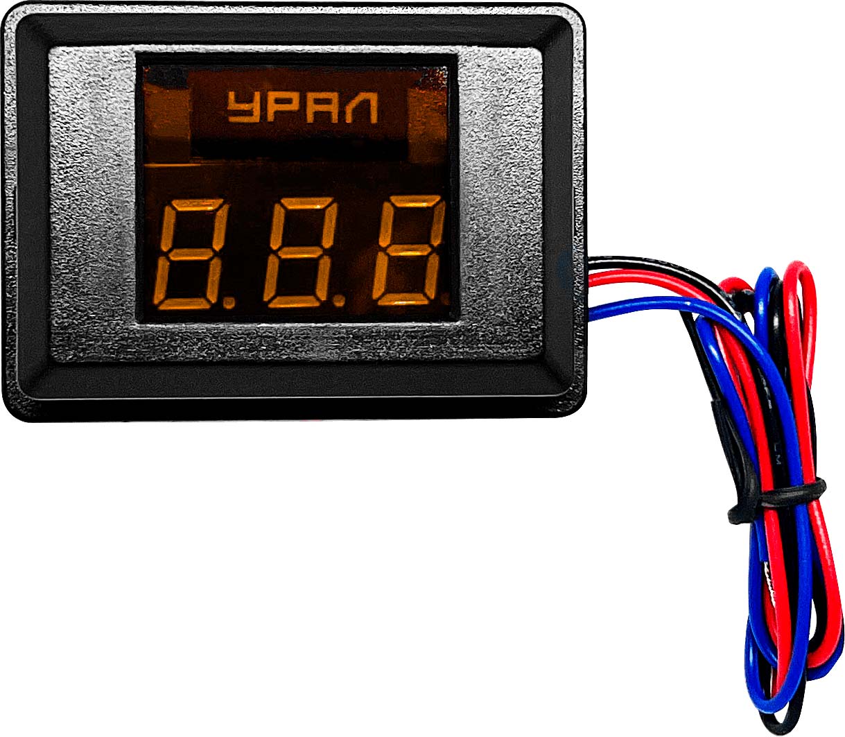 Ural | УРАЛ ВР-ТТО оранжевый |  Вольтметр с оранжевый LED дисплеем, 3 сегмента. | 1
