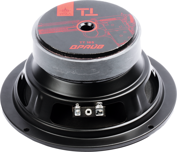 Ural | УРАЛ ТТ 165 ДРАЙВ | 16,5см, Пара, 110 Вт, 100-12500 Hz, 4 Om, 96 db | 3