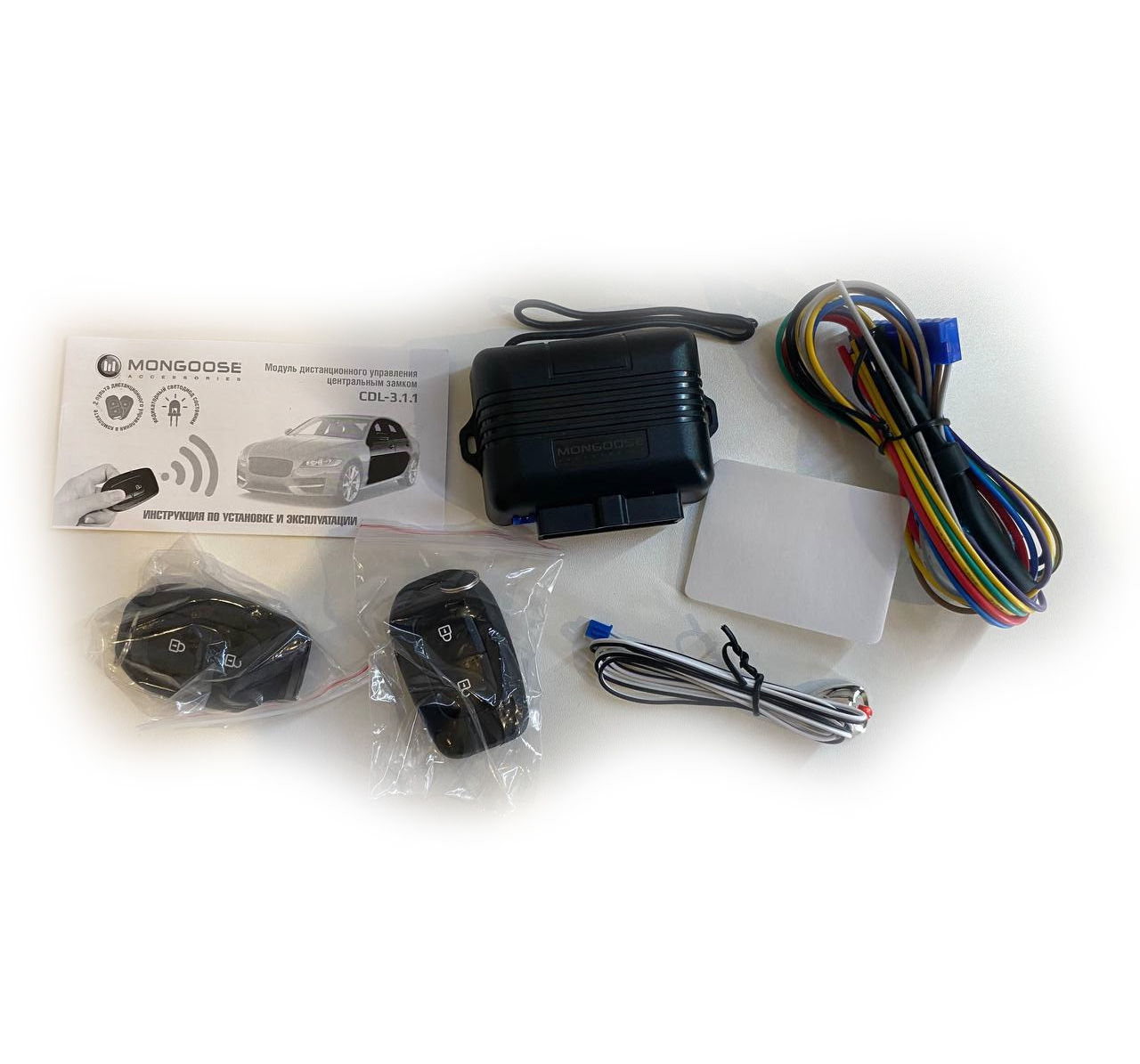 Mongoose | CDL-3.1.1 | Модуль ЦЗ. Встроенные реле ЦЗ, 2 брелка | 4