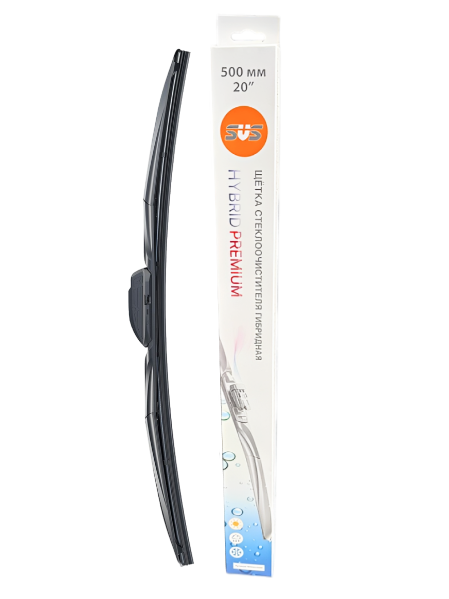 SVS | 0440023000 | Щетка стеклоочистителя HYBRID PREMIUM 500мм | превью 1