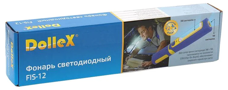 DolleX | FIS-12 |Фонарь инспекционный на аккум. Li-ion 3.7V 2200mA, COB (3W)+1хLED, магнит, крючок| превью 3