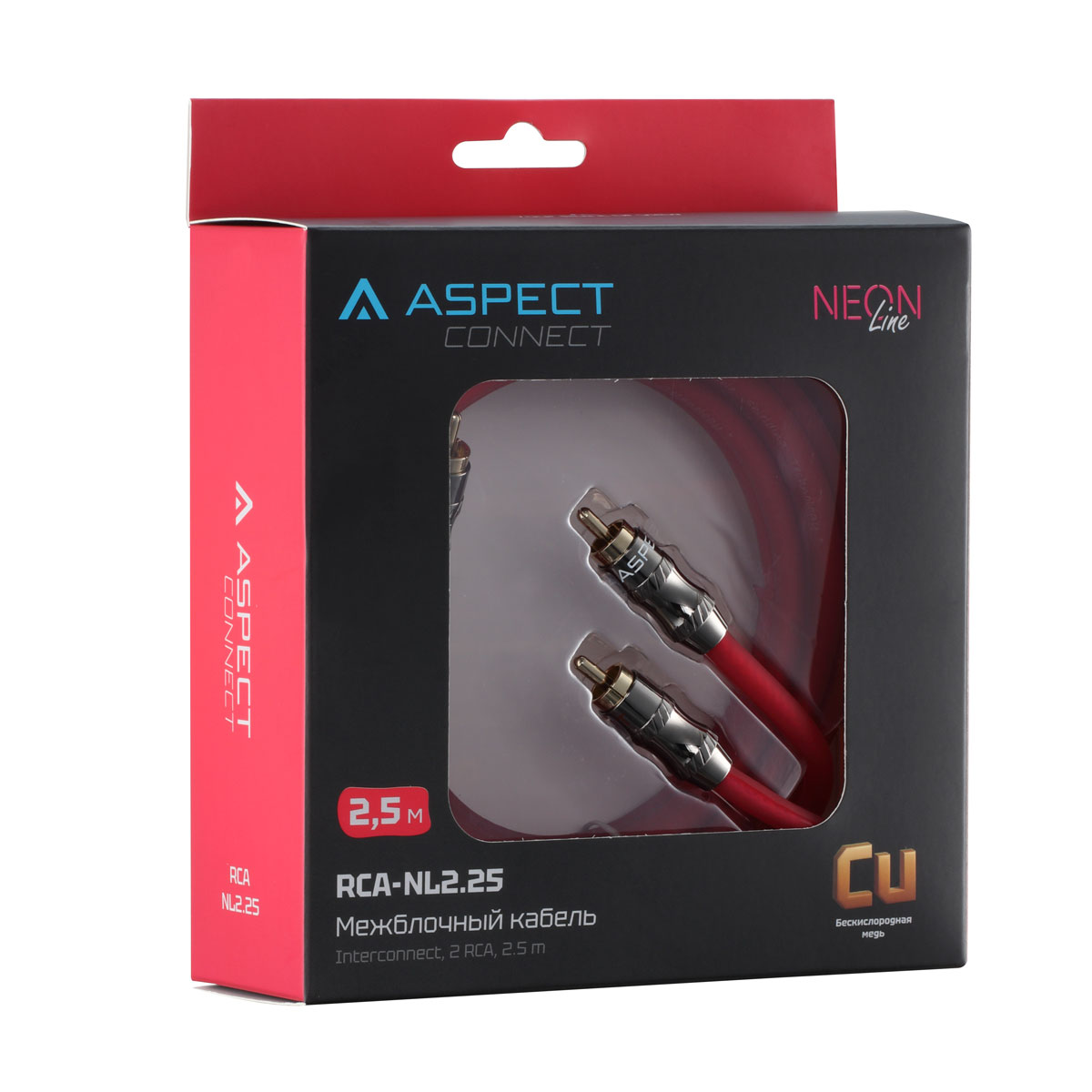 Aspect | RCA-NL2,25 | Межблочный кабель Neon Line, коаксиал, OFC, 2 экрана, 2RCA-2RCA, 2.5м | превью 1