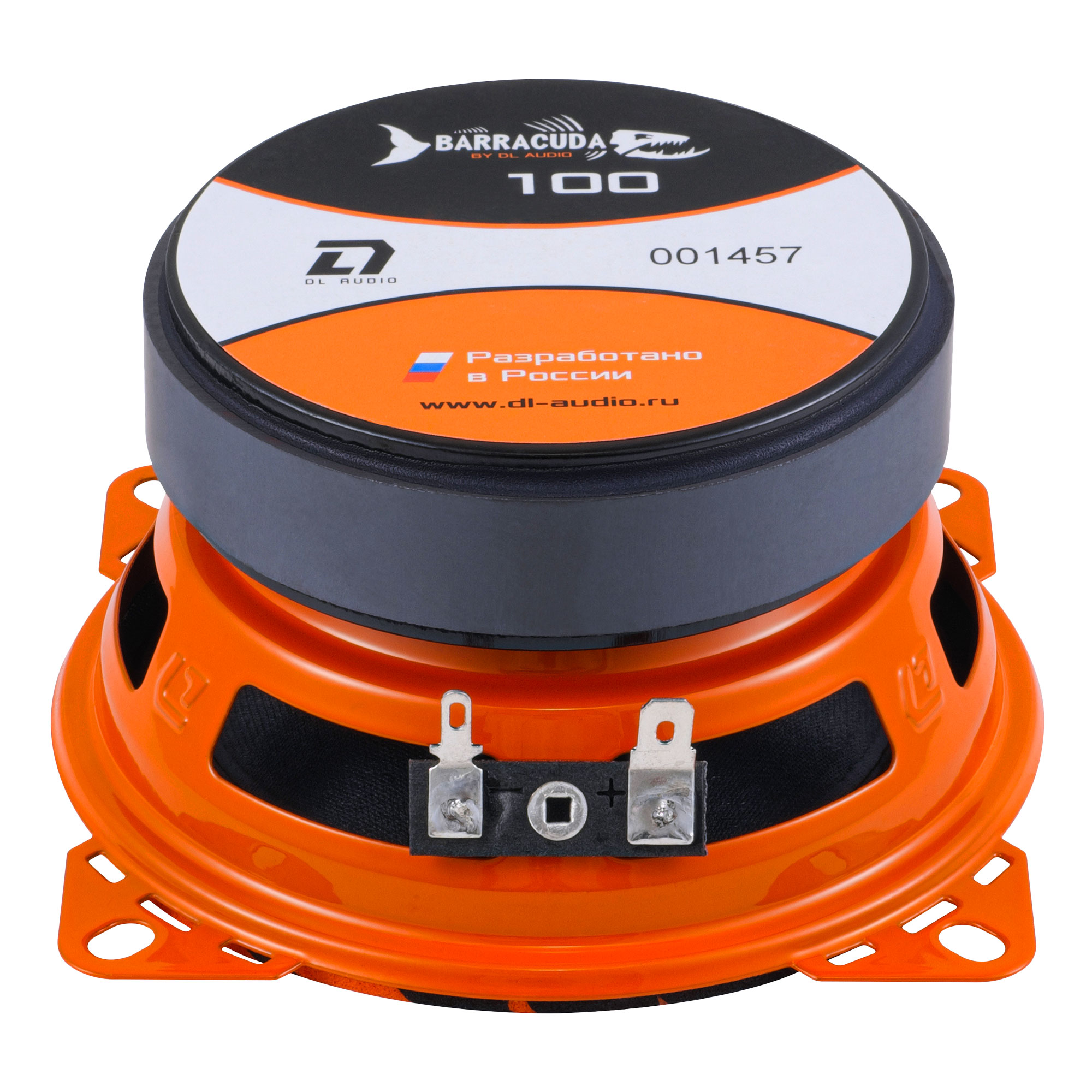 DL Audio | Barracuda 100 | | 3