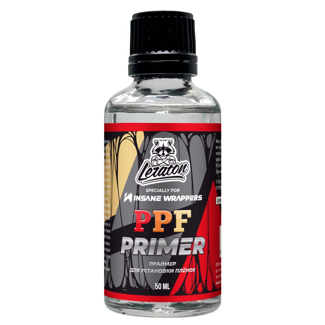LERATON | PPF PRIMER | Праймер для установки пленки LERATON PRIMER 50 мл| превью 1