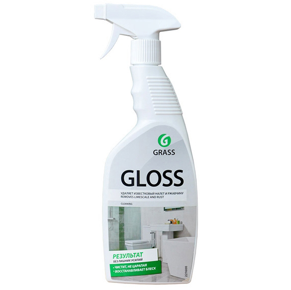 GRASS | Gloss | Средство моющее от известкового налета 600мл ТРИГГЕР | 1