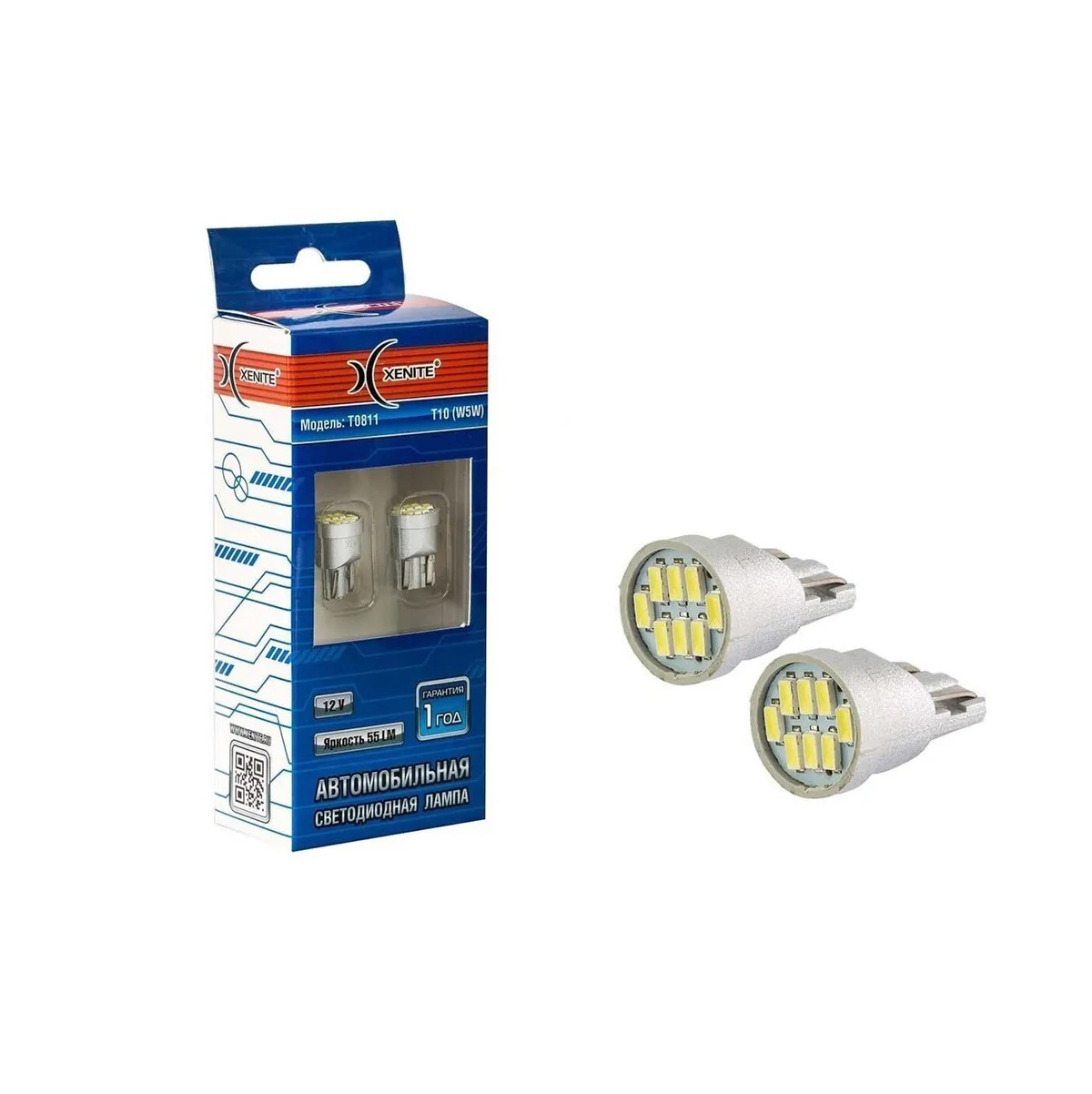 XENITE   | T10 W5W T0811 | 8SMD Диодная лампа без цоколя , 55Lm 12V, белая уп.2шт | превью 1