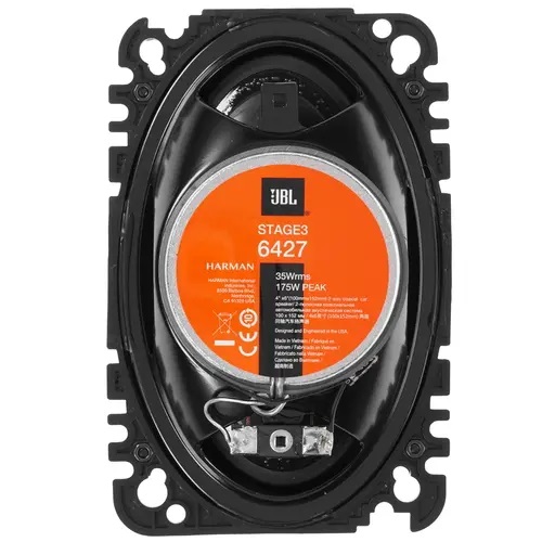 JBL | STAGE3 6427 | 4x6" , 2-х полосная, коаксиальная | 3