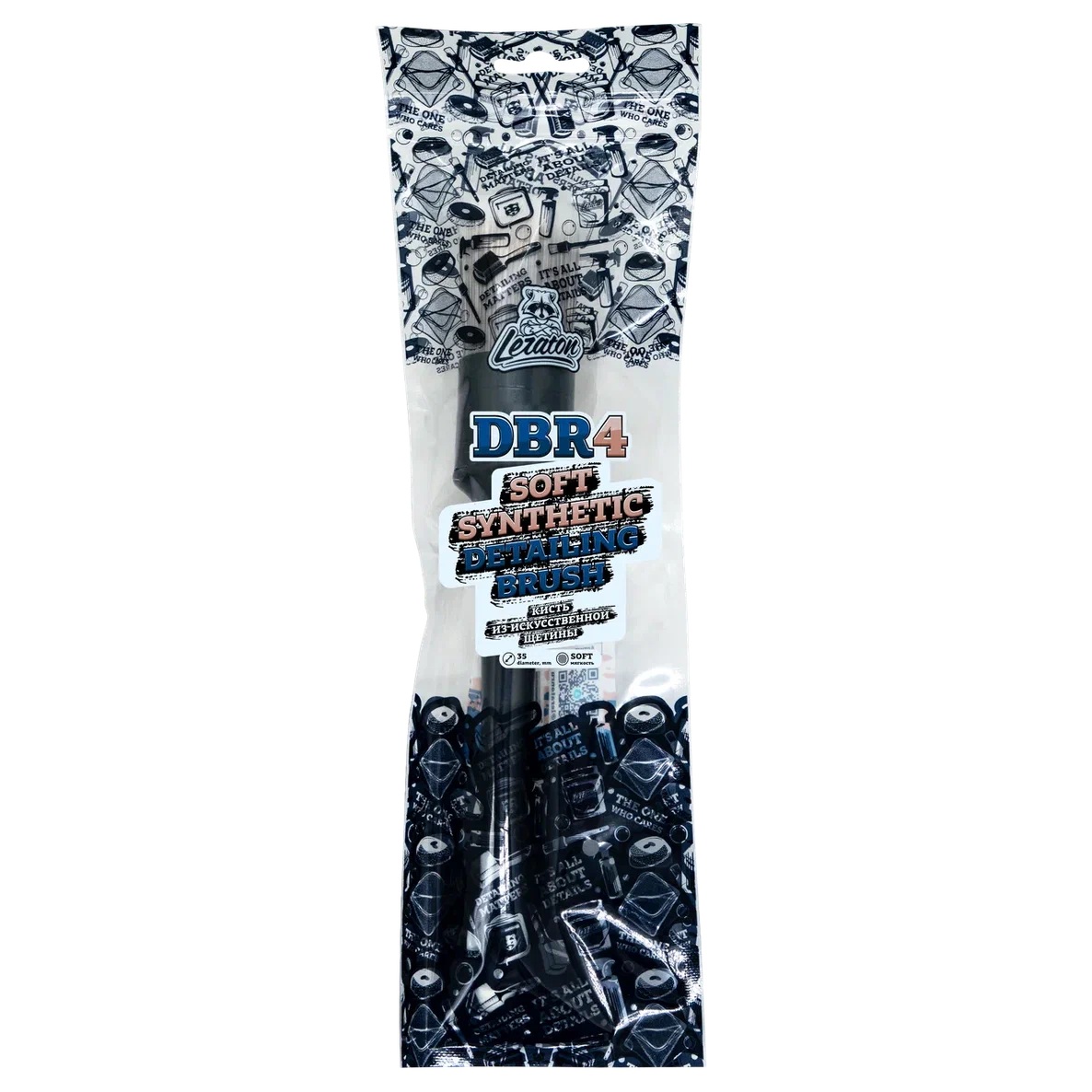 LERATON | DBR4 | Кисть для детейлинга, искусственная щетина 35мм SOFT SYNTHETIC DETAILING BRUSH| превью 1