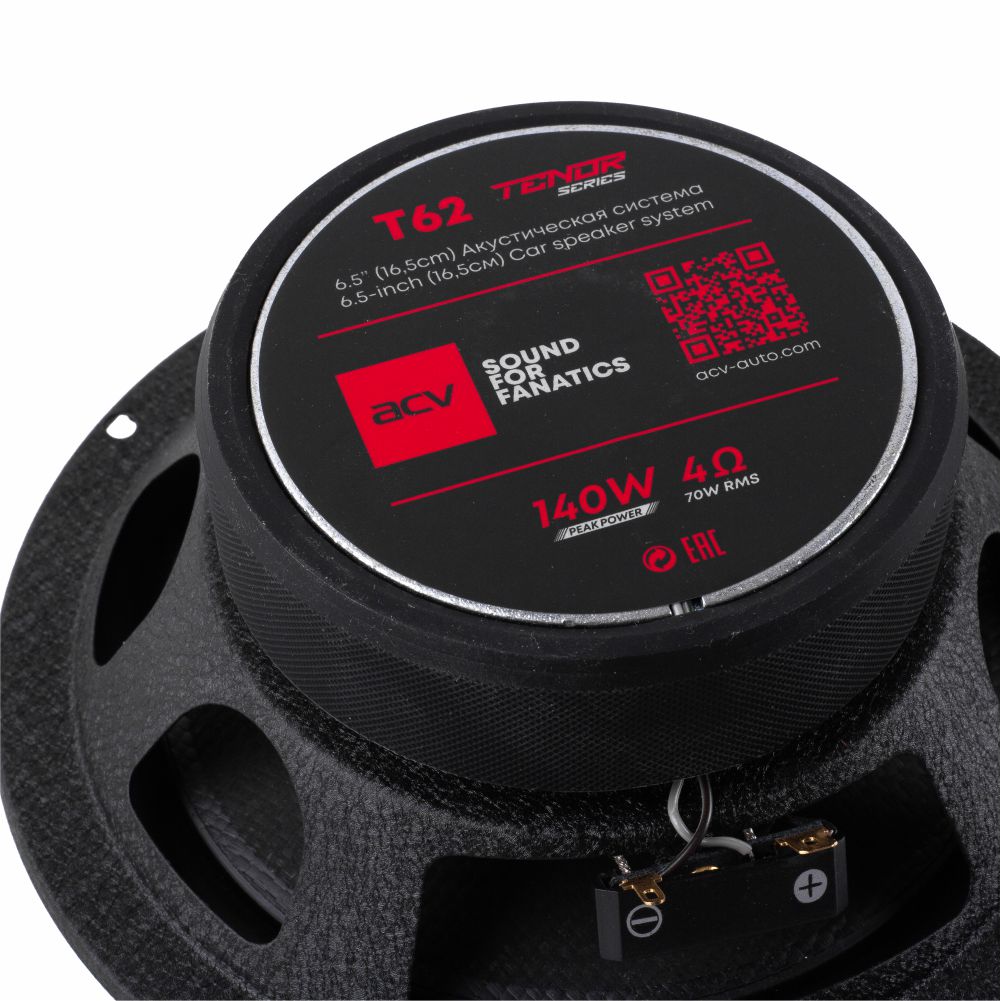 ACV | TENOR T62 |  акустика коакс.2-полос.16,5 см/70Вт/4Ом/ Стекловолокно | 6
