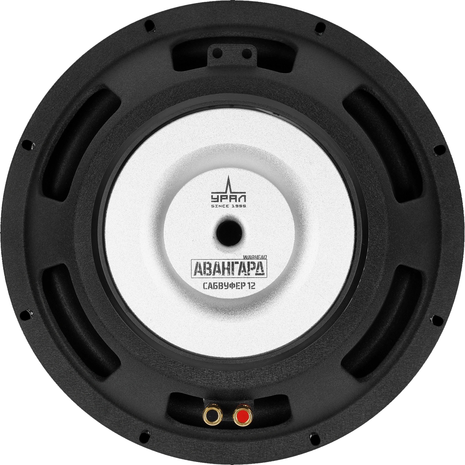 Ural | УРАЛ АВАНГАРД 12 | 12" | 5