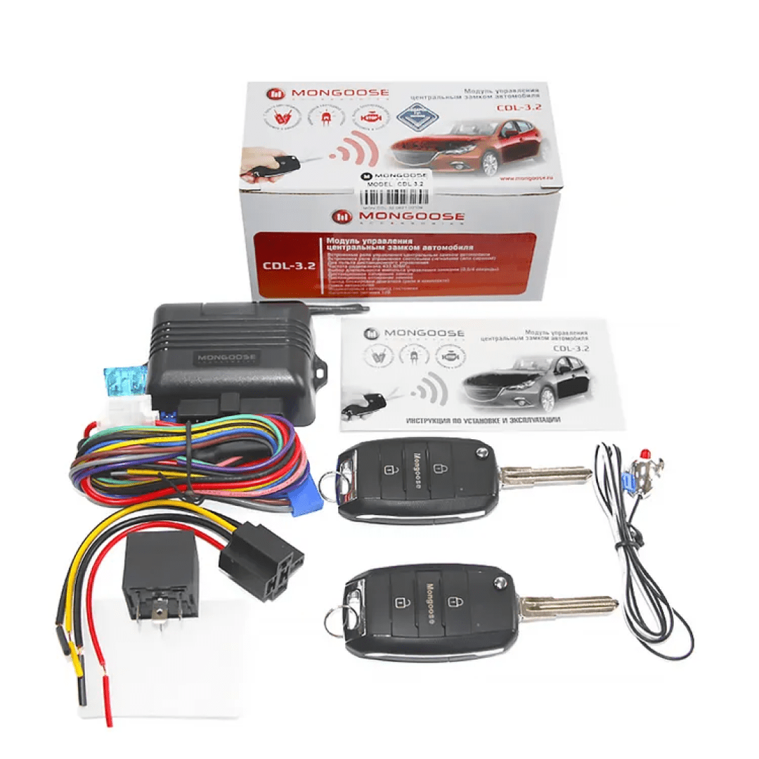 Mongoose | CDL-3.2 | Модуль ЦЗ. Встроенные реле ЦЗ, Два брелока-выкидные, поиск авто | 3