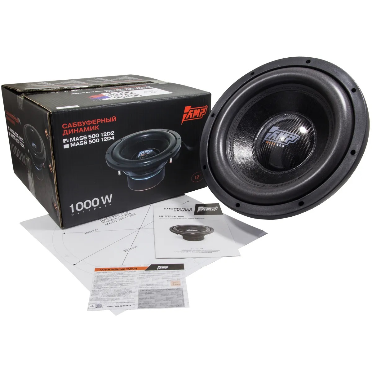 AMP | MASS 500 12D2 |  2+2 Ом, 500W RMS 1000W Max | 4