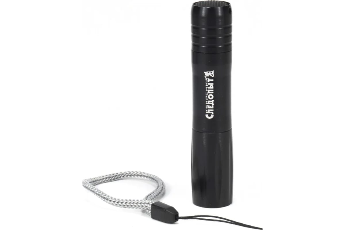 СИБИРСКИЙ СЛЕДОПЫТ | МИКРОН L-59 | Ручной,1 диод,питание-ААА*2 шт.| превью 2