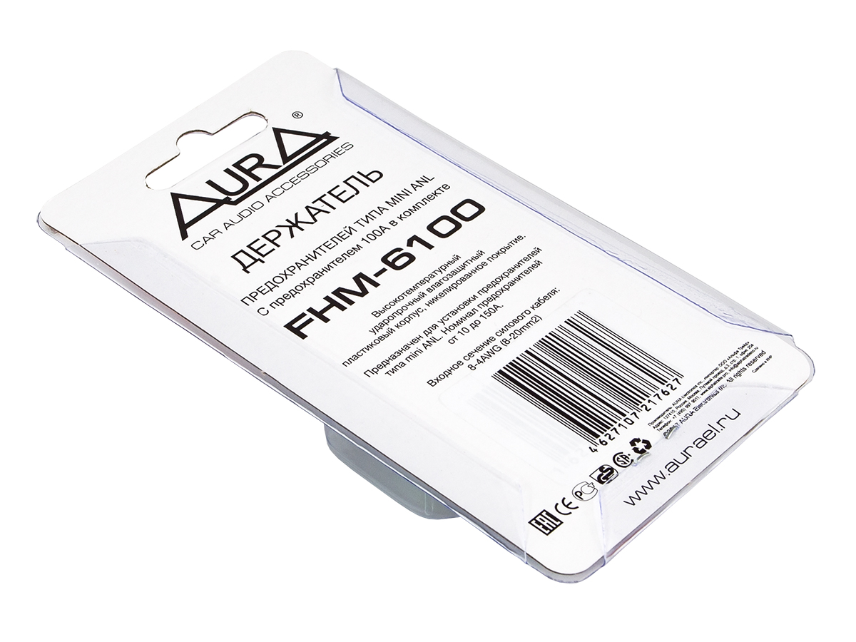 AurA | FHM-6100 | ЧЗ! Колба Mini ANL (4-8 Ga) + MiniANL 100A, винтовые зажимы | превью 3