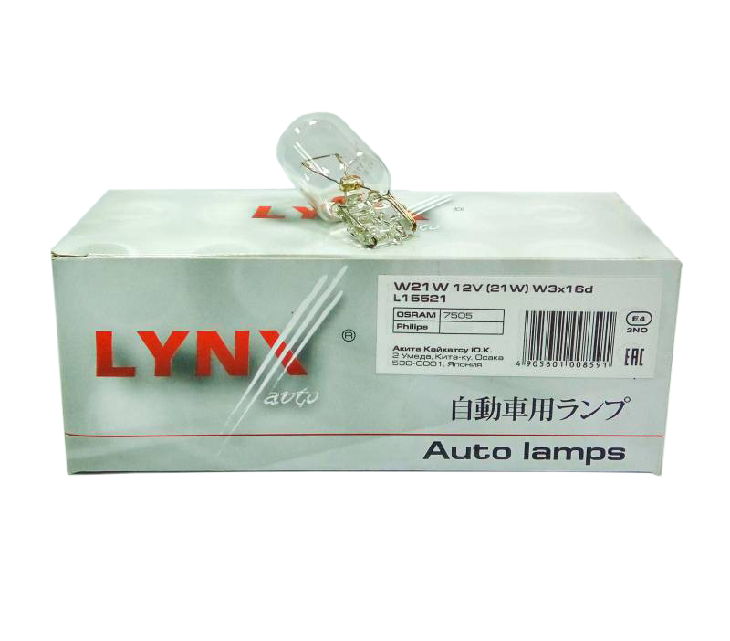 LYNX |  W21 W T20 | 12V 21W Б/Ц лампа автомобильная заднего хода (L15521) уп. 10 шт. | превью 2