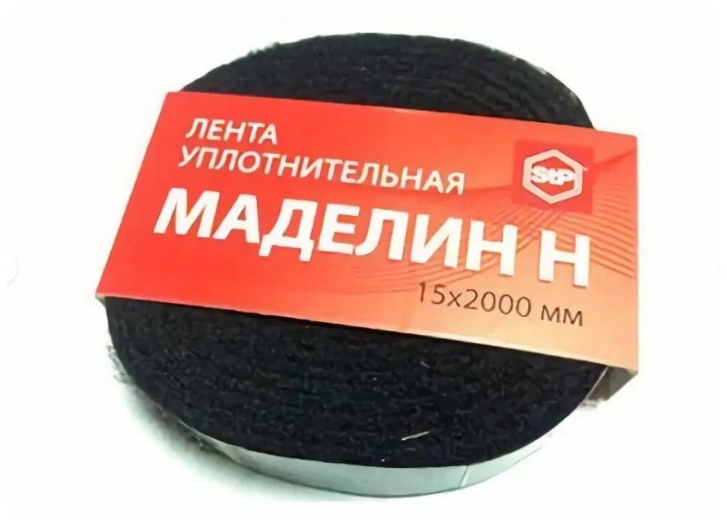 STP | Маделин Н РУЛОН | 15мм х 2м , толщина 1-1.5 мм | 1