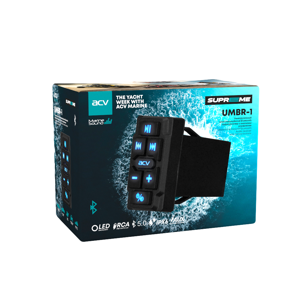ACV | UMBR-1 | морской пульт/аудиоресивер c BT v5.3/AUX/RCA/LED/IPX6 | превью 2