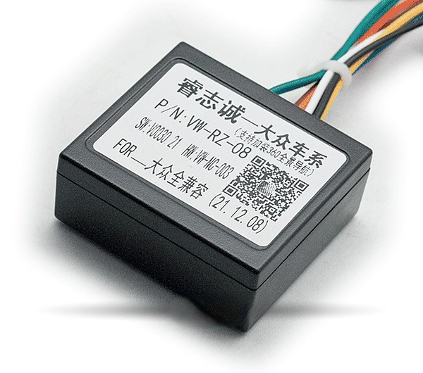 CARAV | VW 16-108 | переходник   VW-SKODA-SEAT 2002+  / ISO-PQ / Power + Speakers + Antenna + CAN | превью 3